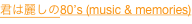 shapeimage_5_link_1