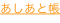 shapeimage_5_link_2